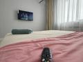 2-комнатная квартира · 53 м² · 6/10 этаж, мкр Юго-Восток, Шахтеров 20/4 — Енбек, Новая Корзина, Проспект, Ресторан Камила, ЦОН, Парк победы, спорткомплекс имени Байшулакова за 20 000 ₸ в Караганде, Казыбек би р-н — фото 3