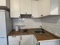 1-бөлмелі пәтер · 40 м² · 9/9 қабат, Бухар Жырау 36Б — Бухар жырау, бағасы: 14 000 ₸ в Астане, Есильский р-н — фото 11