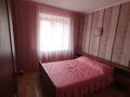 3-комнатная квартира · 60 м² · 4/5 этаж, Геологическая за 28 млн ₸ в Усть-Каменогорске, Ульбинский — фото 5