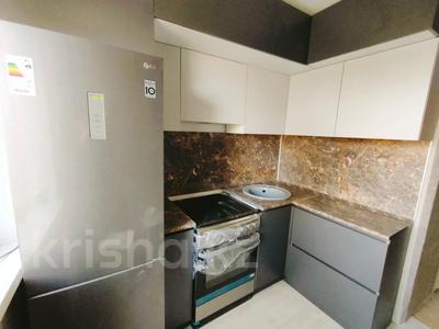 2-комнатная квартира · 43.4 м² · 1/5 этаж, Шайсултана Шаяхметова 171 за 17 млн ₸ в Костанае