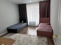 3-комнатная квартира · 95.5 м² · 4/5 этаж, мкр. Алтын орда, саздинское лесничество за 43.5 млн ₸ в Актобе — фото 5