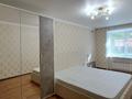 2-бөлмелі пәтер · 48.9 м² · 1/5 қабат, гоголя, бағасы: 24.8 млн ₸ в Костанае — фото 6