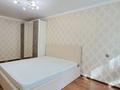 2-бөлмелі пәтер · 48.9 м² · 1/5 қабат, гоголя, бағасы: 24.8 млн ₸ в Костанае — фото 7
