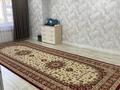 3-бөлмелі пәтер · 74 м² · 3/5 қабат, Есетбатыр 28, бағасы: 13 млн ₸ в Алге — фото 3