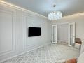 3-бөлмелі пәтер · 81 м² · 3/17 қабат, Туран 43/5, бағасы: 72.5 млн ₸ в Астане, Нура р-н — фото 3