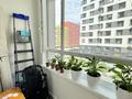 3-бөлмелі пәтер · 81 м² · 3/17 қабат, Туран 43/5, бағасы: 72.5 млн ₸ в Астане, Нура р-н — фото 15