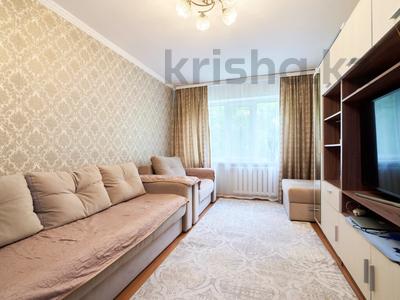 3-бөлмелі пәтер, 55 м², 2/5 қабат, Малика Габдуллина 6/1, бағасы: 20.5 млн 〒 в Астане, р-н Байконур