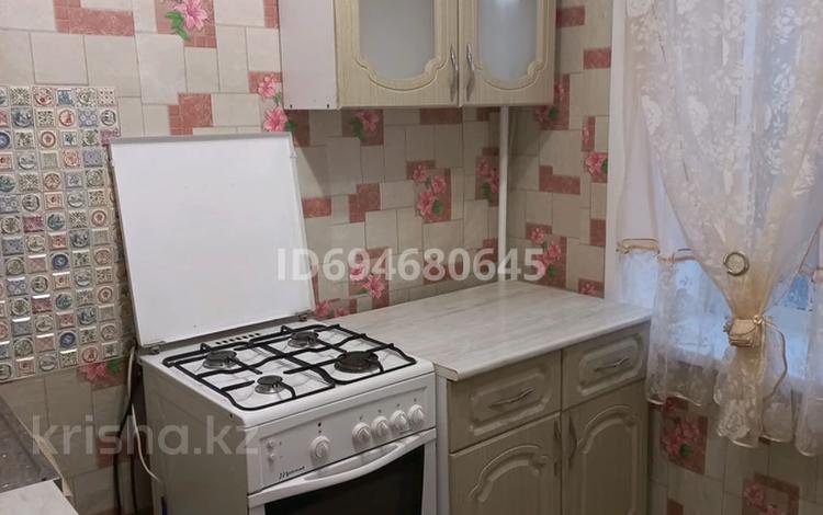 1-комнатная квартира · 31 м² · 4/5 этаж, Гоголя — Гоголя-1Мая за 140 000 ₸ в Костанае — фото 2