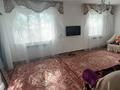 Отдельный дом · 4 комнаты · 120 м² · 20 сот., Айтеке Би Байбекулы 69 — Достык за 6.5 млн ₸ в  — фото 11