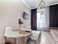 2-бөлмелі пәтер · 55 м² · 5/10 қабат, Мухаммедханова 8 8 — Мухаммедханова анет баба, бағасы: 17 000 ₸ в Астане, Нура р-н — фото 4