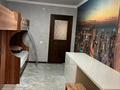 3-комнатная квартира · 68 м² · 1/9 этаж, мкр Нурсат 2 20 — Акимат за 42 млн ₸ в Шымкенте, Каратауский р-н — фото 14