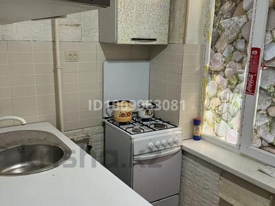 1-комнатная квартира · 22.7 м² · 2/5 этаж, 3 13 за 5 млн 〒 в Жанаозен