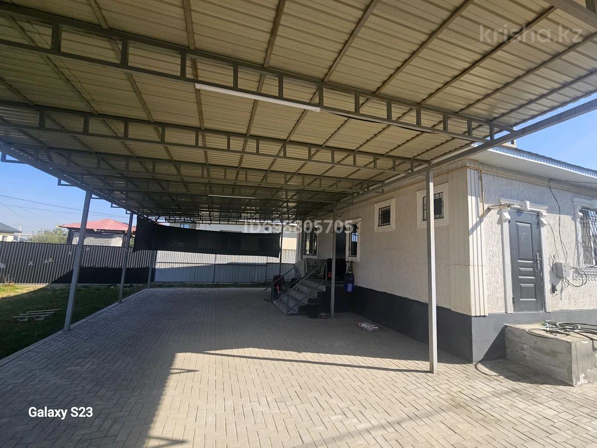 Отдельный дом · 4 комнаты · 108 м² ·