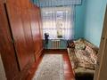 Отдельный дом · 7 комнат · 132 м² · 8.5 сот., Курмангазы 11 — Жк "Керемет" за 48.5 млн ₸ в Шымкенте, Туран р-н — фото 13