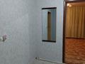 Отдельный дом · 5 комнат · 154.5 м² · 7.7 сот., мкр. Зачаганск пгт, Мкр. Автомобилист — Возле дет.сада "Алтын сака" за 23.5 млн ₸ в Уральске — фото 12