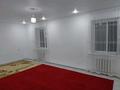 Отдельный дом · 5 комнат · 154.5 м² · 7.7 сот., мкр. Зачаганск пгт, Мкр. Автомобилист — Возле дет.сада "Алтын сака" за 23.5 млн ₸ в Уральске — фото 13