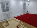 Отдельный дом · 5 комнат · 154.5 м² · 7.7 сот., мкр. Зачаганск пгт, Мкр. Автомобилист — Возле дет.сада "Алтын сака" за 23.5 млн ₸ в Уральске — фото 14
