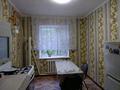 Отдельный дом · 5 комнат · 154.5 м² · 7.7 сот., мкр. Зачаганск пгт, Мкр. Автомобилист — Возле дет.сада "Алтын сака" за 23.5 млн ₸ в Уральске — фото 15