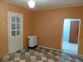 Отдельный дом · 5 комнат · 154.5 м² · 7.7 сот., мкр. Зачаганск пгт, Мкр. Автомобилист — Возле дет.сада "Алтын сака" за 23.5 млн ₸ в Уральске — фото 18