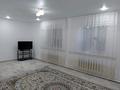 Отдельный дом · 5 комнат · 154.5 м² · 7.7 сот., мкр. Зачаганск пгт, Мкр. Автомобилист — Возле дет.сада "Алтын сака" за 23.5 млн ₸ в Уральске — фото 7