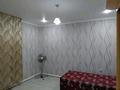 Отдельный дом · 5 комнат · 154.5 м² · 7.7 сот., мкр. Зачаганск пгт, Мкр. Автомобилист — Возле дет.сада "Алтын сака" за 23.5 млн ₸ в Уральске — фото 8