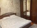 2-комнатная квартира · 70 м² · 4/9 этаж, Сейфуллина 3 за 39 млн ₸ в Астане, Сарыарка р-н — фото 10