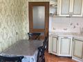 2-комнатная квартира · 70 м² · 4/9 этаж, Сейфуллина 3 за 39 млн ₸ в Астане, Сарыарка р-н — фото 7