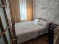 2-бөлмелі пәтер · 41 м² · 2/5 қабат, Кабанбай Батыра 120, бағасы: 16.5 млн ₸ в Усть-Каменогорске — фото 5