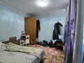 2-бөлмелі пәтер · 38 м² · 3/3 қабат, Привокзальная площадь, бағасы: 8.5 млн ₸ в Семее — фото 5
