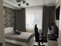 Отдельный дом · 4 комнаты · 152.5 м² · 6 сот., Джанбула 125 за 70 млн ₸ в Актобе — фото 7