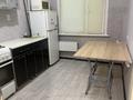 2-комнатная квартира · 52 м² · 4/9 этаж, Боровской 68 за ~ 16.1 млн ₸ в Кокшетау — фото 4
