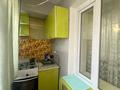 1-комнатная квартира · 12 м² · 3/5 этаж, мкр Тастак-2, Абая 163 — Ислама Каримова за 12.4 млн ₸ в Алматы, Алмалинский р-н