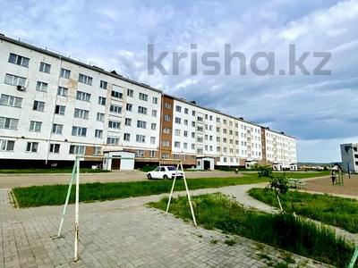 2-комнатная квартира · 49 м² · 4/5 этаж, Абая 101А за 13.9 млн 〒 в Щучинске