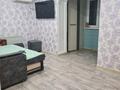 3-комнатная квартира · 54.5 м² · 4/4 этаж, 2-й мкр 45 за 13 млн ₸ в Актау
