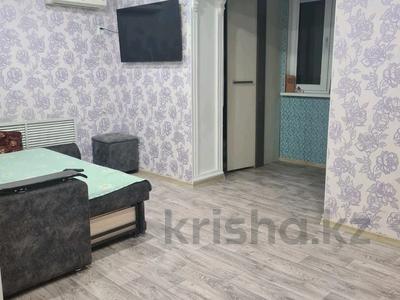 3-бөлмелі пәтер · 54.5 м² · 4/4 қабат, 2-ш/а. 45, бағасы: 13 млн ₸ в Актау, 2-й мкр