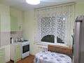 2-комнатная квартира · 75 м² · 7/9 этаж, мкр. Зачаганск пгт, Мурата Монкеулы 105 за 22.3 млн ₸ в Уральске — фото 8