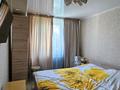 2-комнатная квартира · 50.9 м² · 2/4 этаж, Тонкуруш 8 за 12.8 млн 〒 в Таразе — фото 4