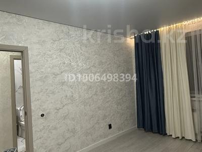 1-бөлмелі пәтер · 44 м² · 2/7 қабат, Северное кольцо 86/14 — Аптека жаны,игровой плащадка напротив, бағасы: 25 млн ₸ в Алматы, Алатауский р-н