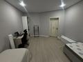 1 комната · 100 м² · 2/2 этаж, Герцена 24 — Парковая-баянаульская за 80 000 ₸ в Алматы, Жетысуский р-н — фото 2