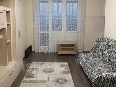 2-комнатная квартира · 42 м² · 4/5 этаж, Осевая за 8.9 млн ₸ в Караганде, Казыбек би р-н