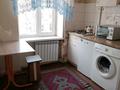 1-комнатная квартира · 44 м² · 2/5 этаж, Фурманова 112 — Старый площадь за 2 500 ₸ в Алматы, Алмалинский р-н — фото 4