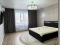 2-бөлмелі пәтер · 61 м² · 3/5 қабат, мкр. Алтын орда 47, бағасы: 250 000 ₸ в Актобе — фото 5