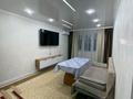 3-бөлмелі пәтер · 63 м² · 2/5 қабат, 1-й мкр. 7, бағасы: 250 000 ₸ в Жанатасе — фото 10