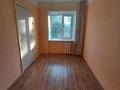 2-комнатная квартира · 44.1 м² · 3/5 этаж, Ленина 129 за ~ 8.2 млн ₸ в Рудном — фото 4