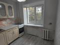 2-комнатная квартира · 44.1 м² · 3/5 этаж, Ленина 129 за ~ 8.2 млн ₸ в Рудном — фото 6
