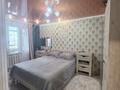 3-бөлмелі пәтер · 66.9 м² · 6/6 қабат, Жастар 20, бағасы: 27.5 млн ₸ в Усть-Каменогорске — фото 8