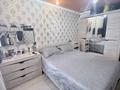 3-бөлмелі пәтер · 66.9 м² · 6/6 қабат, Жастар 20, бағасы: 27.5 млн ₸ в Усть-Каменогорске — фото 9