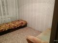 3-комнатная квартира · 65 м² · 6/9 этаж, Вернадского за 165 000 ₸ в Кокшетау — фото 10