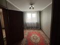 Жеке үй · 8 бөлме · 480 м² · 8 жүзд., Кожбанбет 44 — Новостройка, бағасы: 1 млн ₸ в Жаркенте — фото 10
