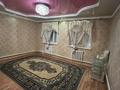 Отдельный дом · 2 комнаты · 50 м² · 8 сот., Заря 20 за 8 млн ₸ в 